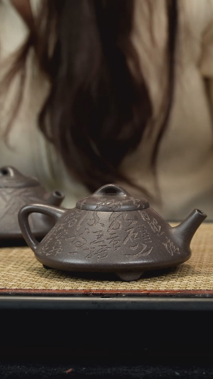 【闪购商品】紫砂茶壶天青刻字合瓢160cc
