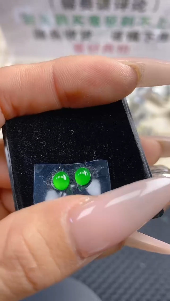 【闪购商品】定制翡翠未镶嵌天然A货翡翠216