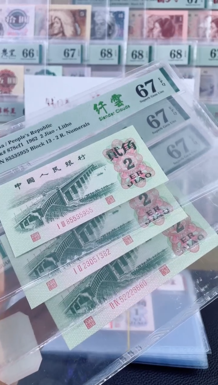 大桥纤云67分无47，，