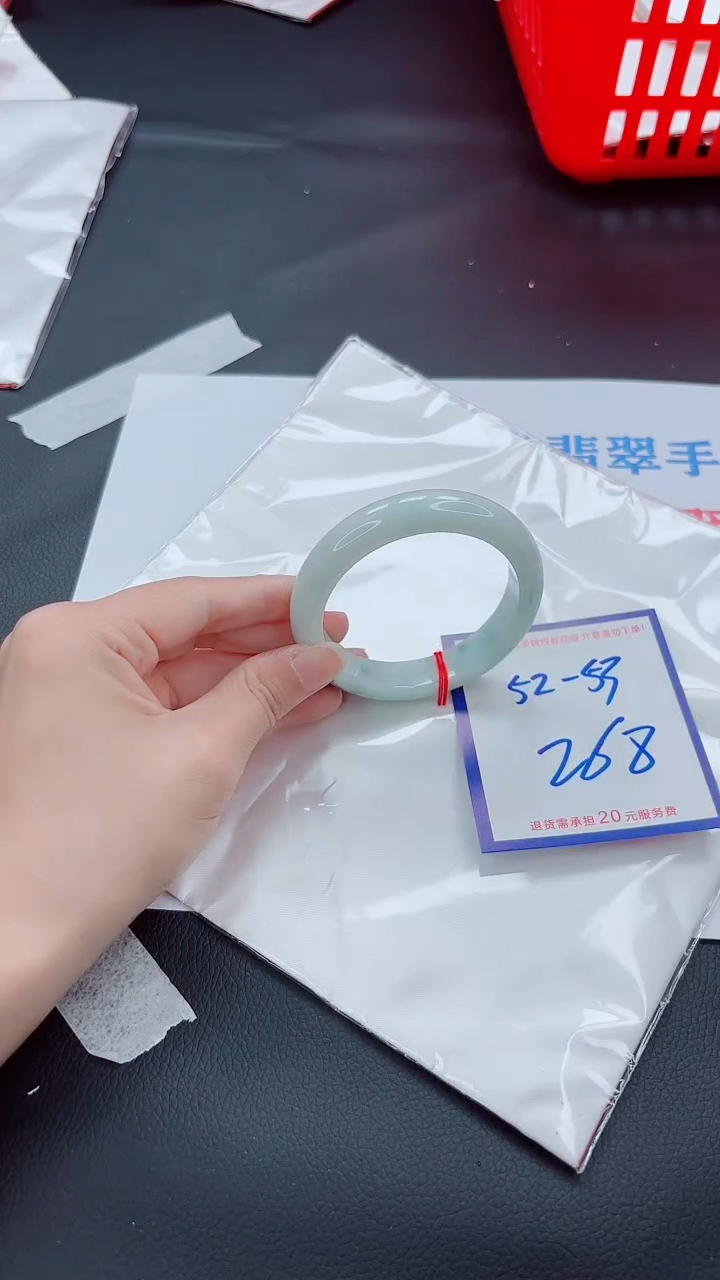 未镶嵌手镯翡翠11111111