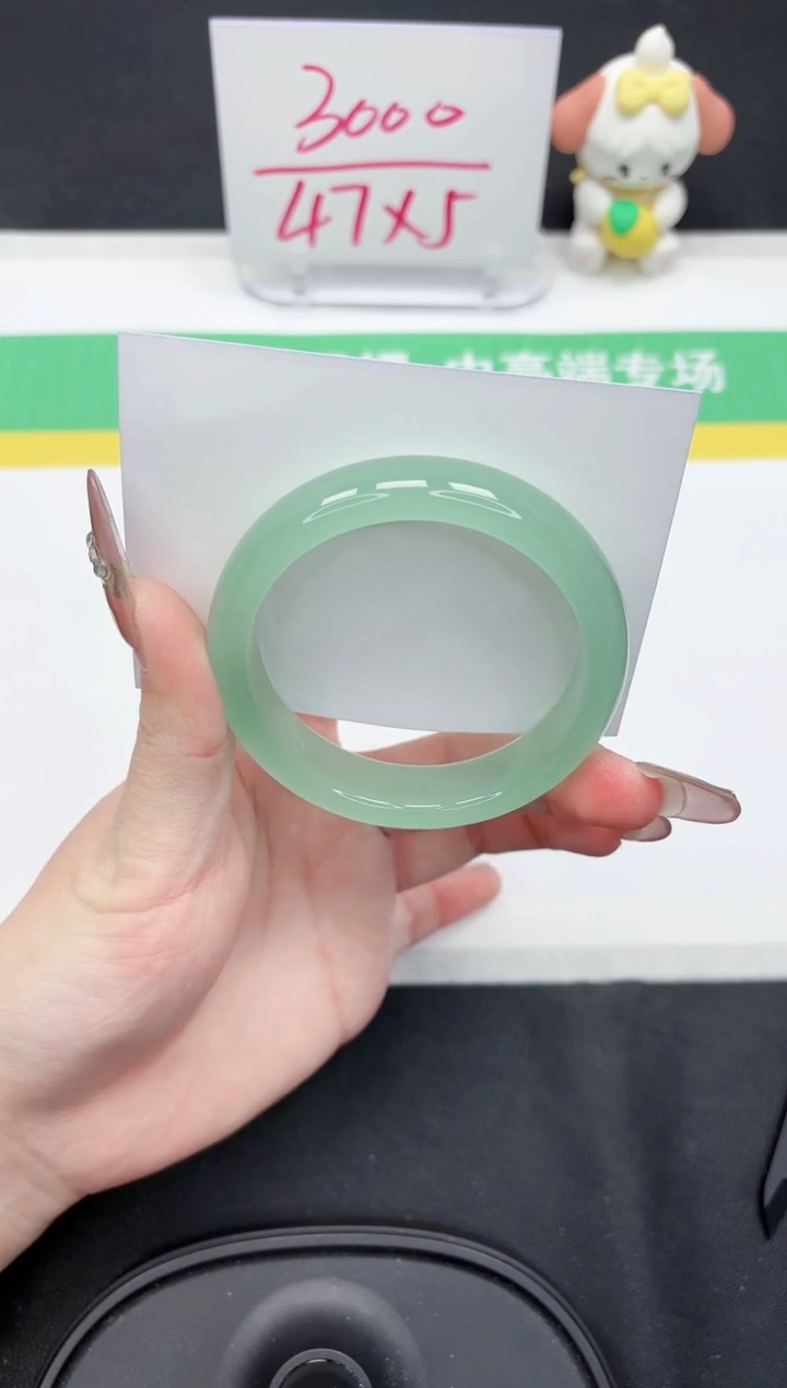 【闪购商品】石英质玉手镯未镶嵌20-54.8