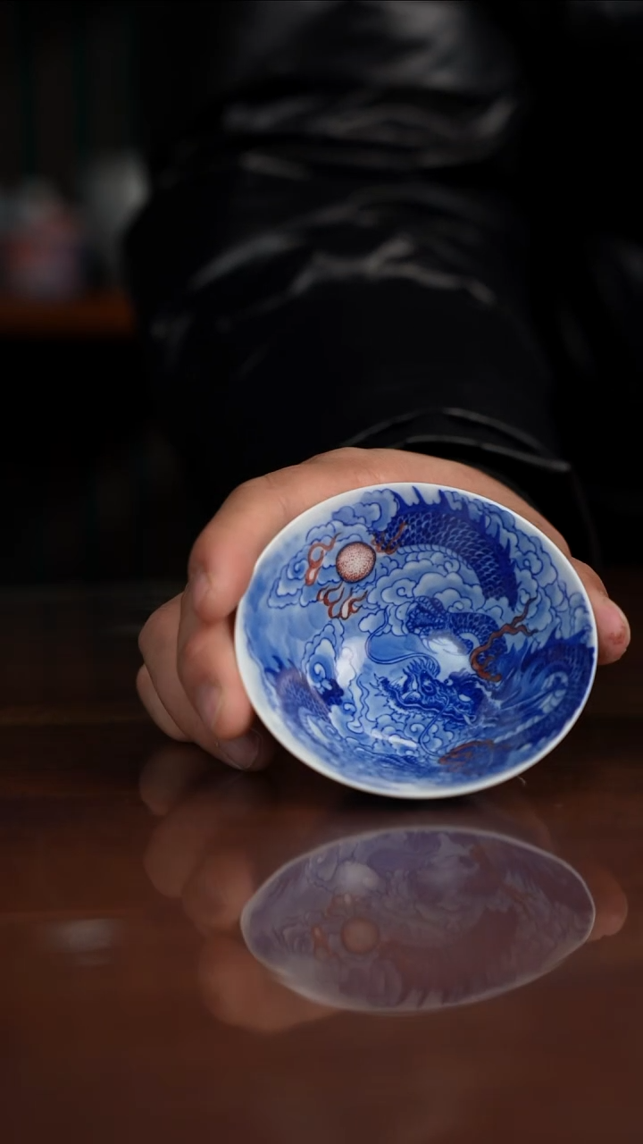 自成堂柴窑青花釉里红