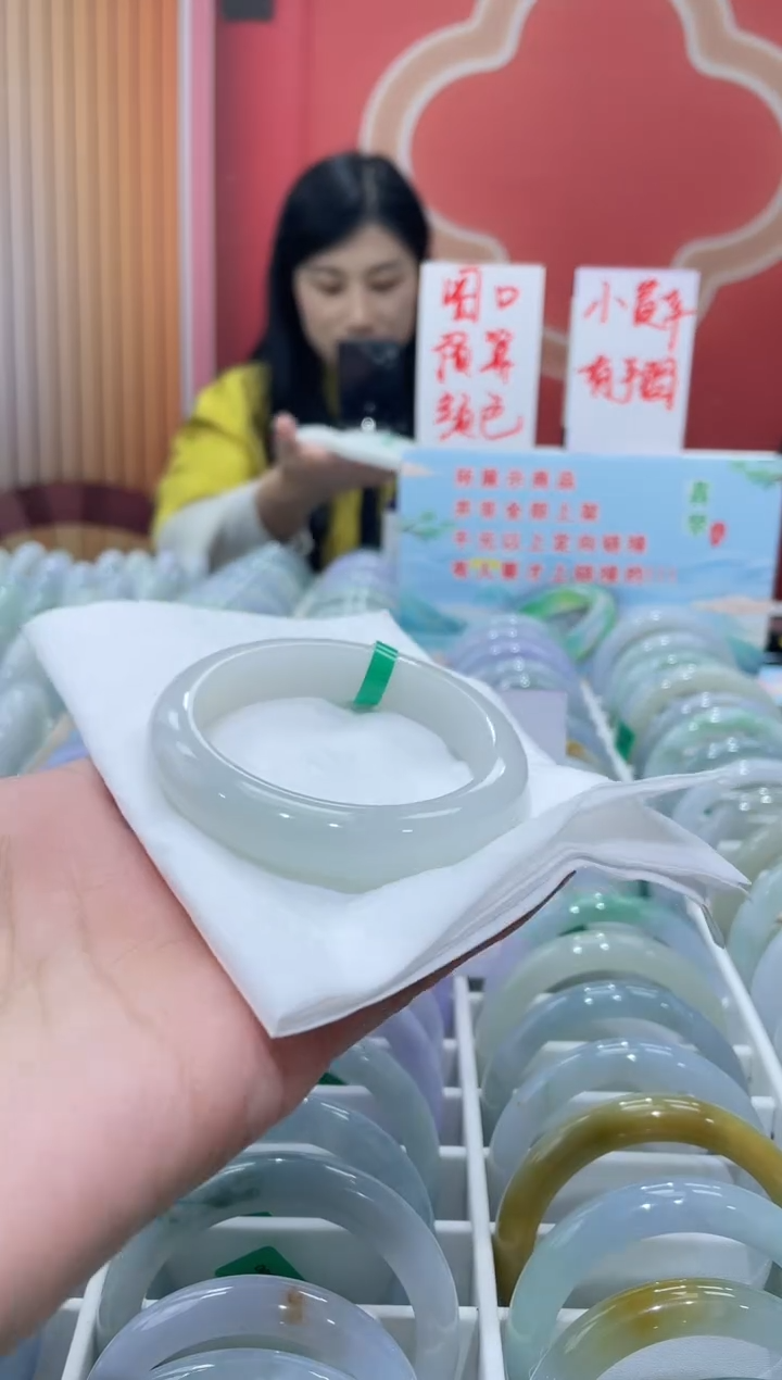 【闪购商品】翡翠手镯未镶嵌00000006383