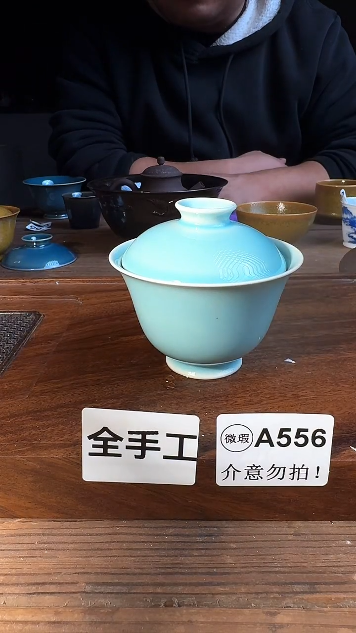 婺州龙窑烧制技艺全手工盖碗（A556