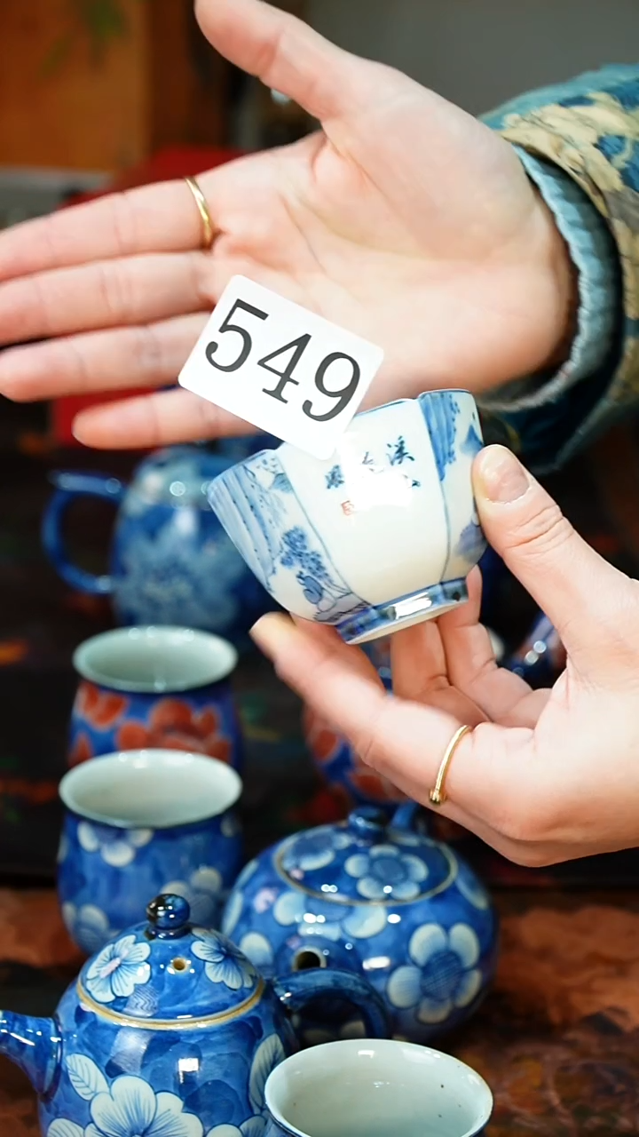 【闪购商品】.............茶碗549