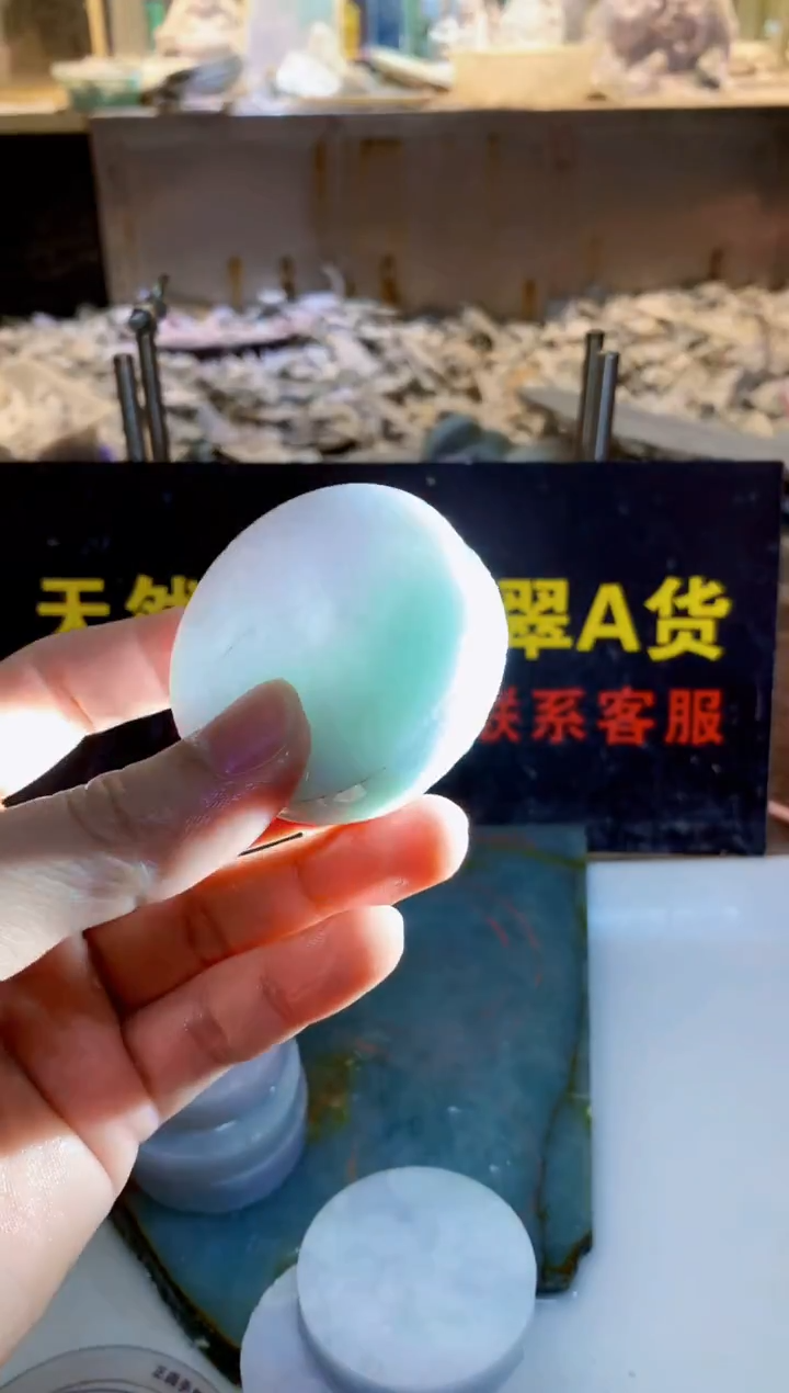 散珠翡翠0朗0翡翠珠宝501随机