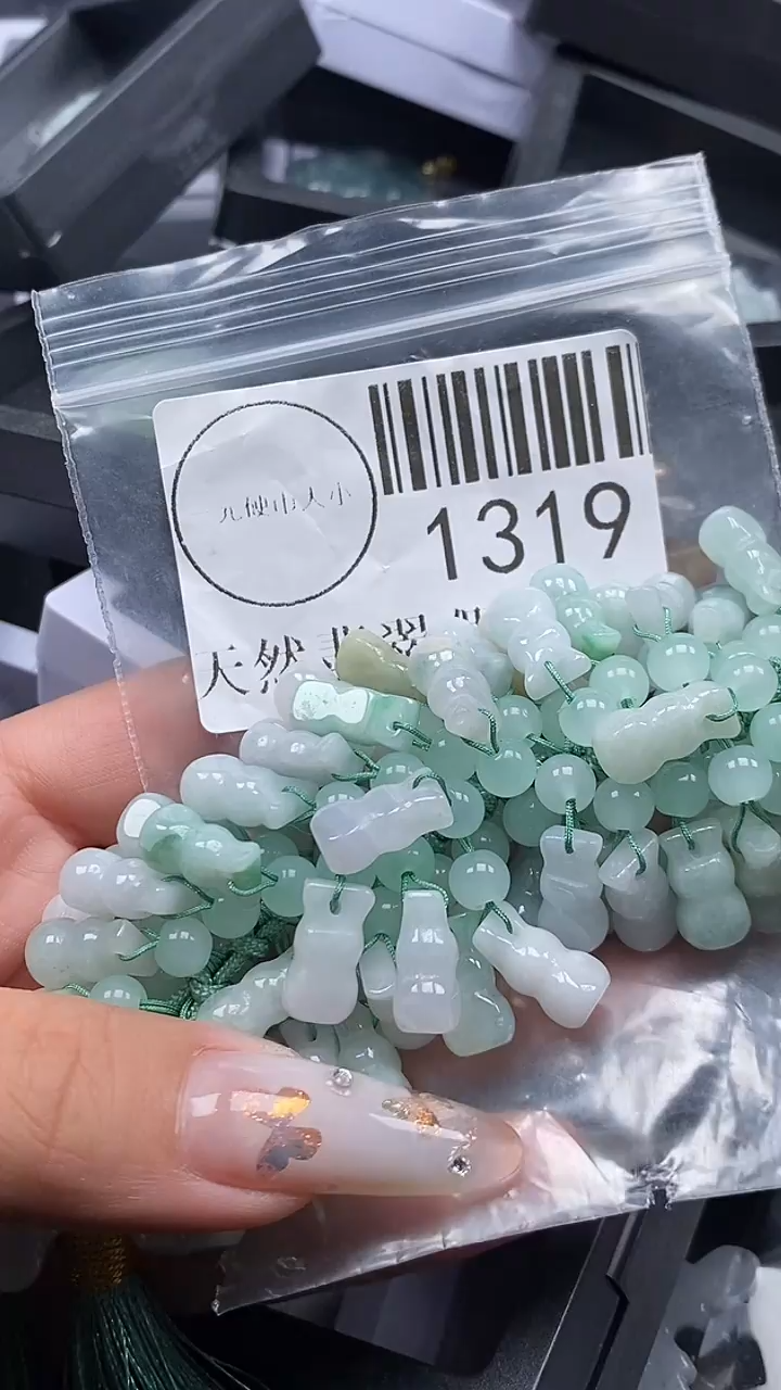 吊坠(不含链)未镶嵌翡翠1319
