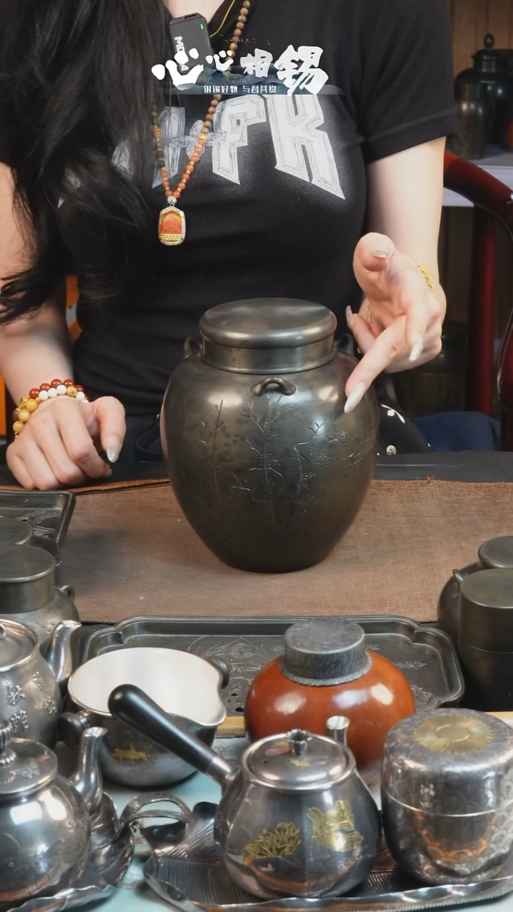 瓷片心心相锡/心心相锡