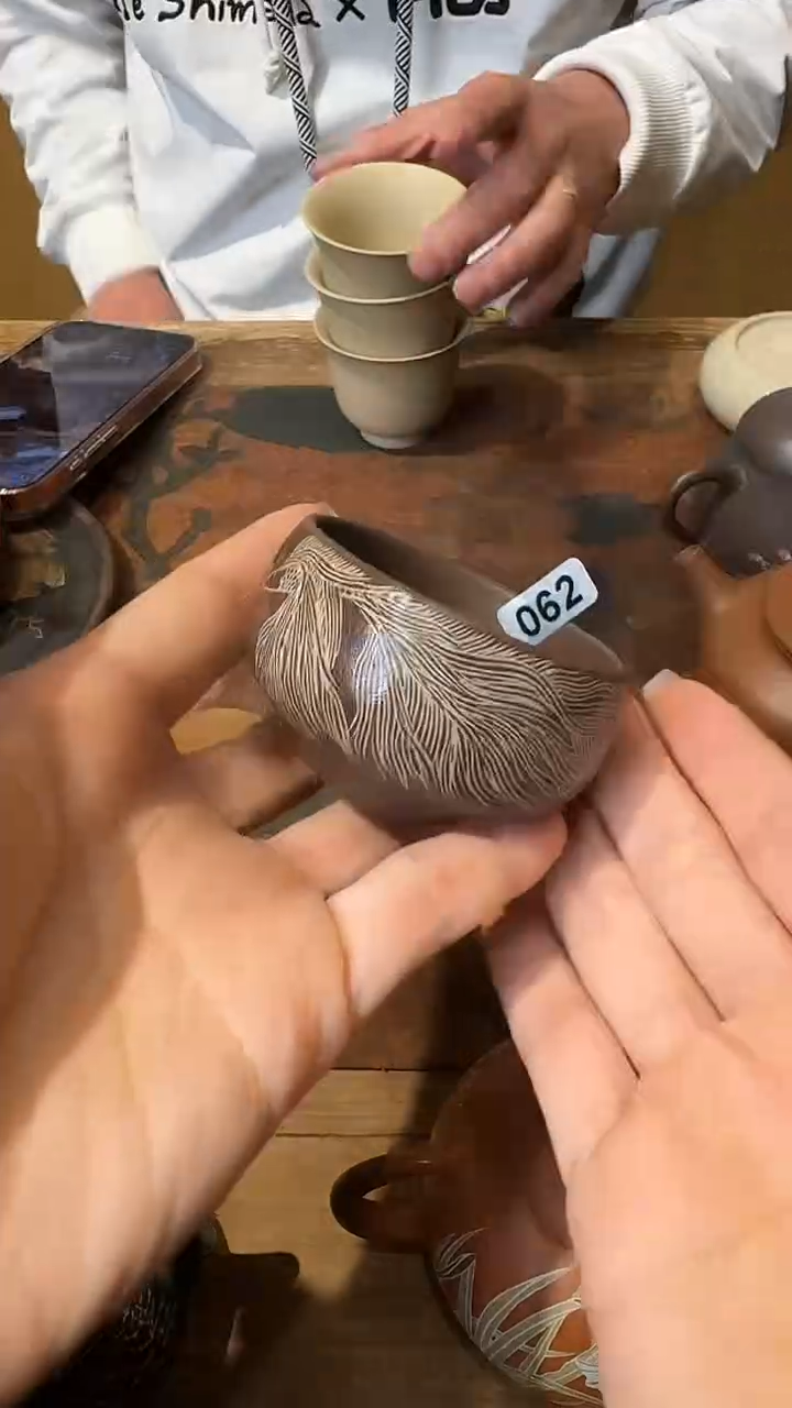 建水紫陶茶器062