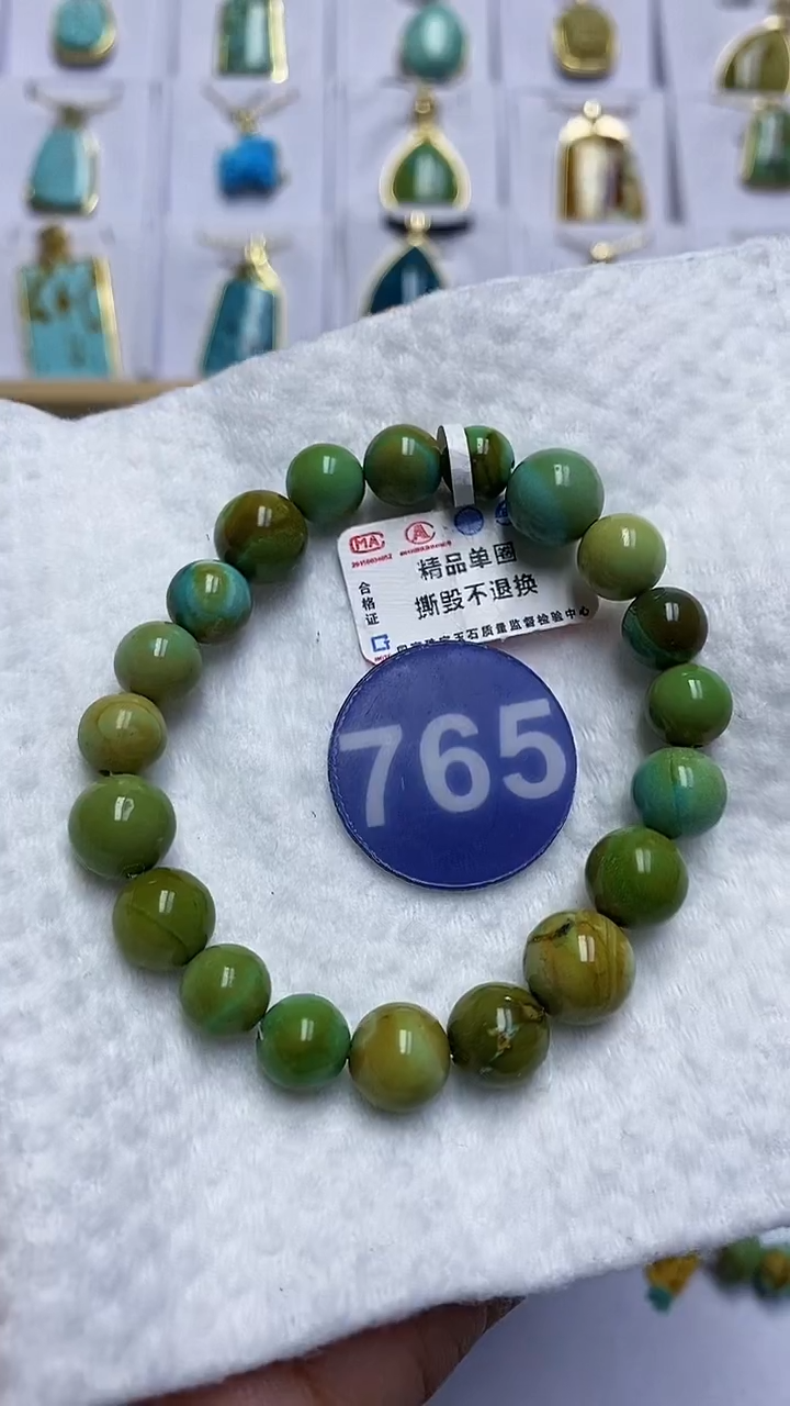 【闪购商品】绿松石手串未镶嵌765