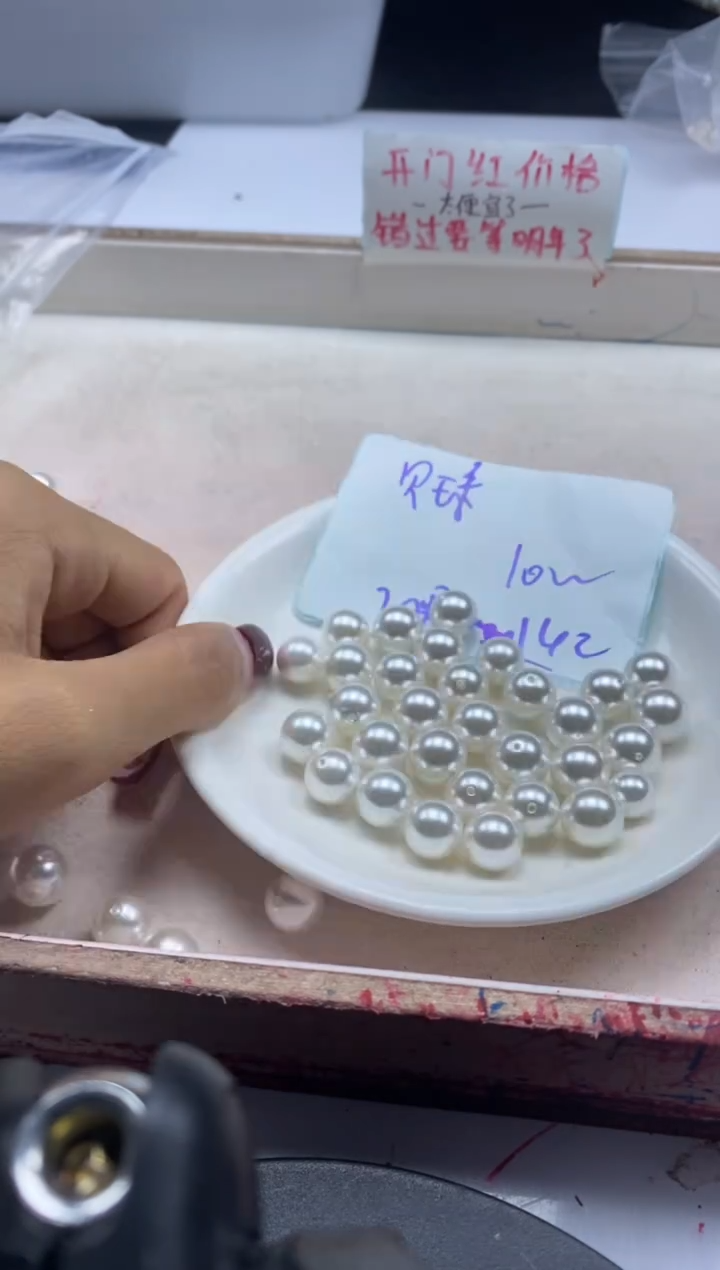 【闪购商品】拼合珍珠（马贝珠）颈饰未镶嵌w846贝珠10mm*20颗