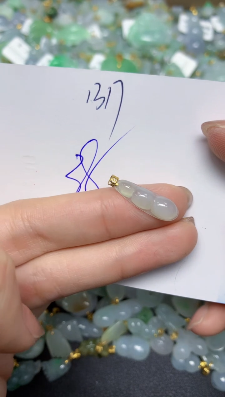 【闪购商品】翡翠颈饰18K金镶嵌天然翡翠A货