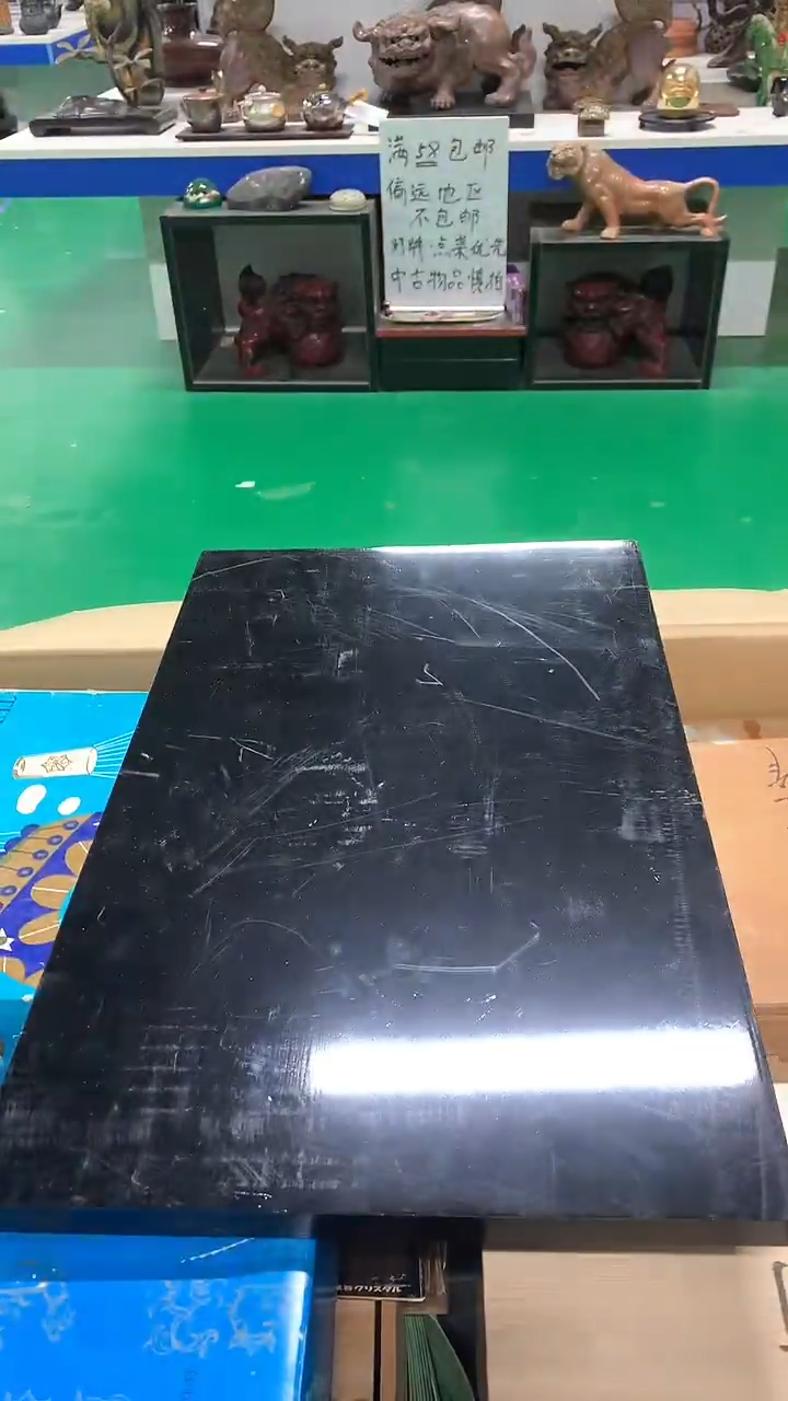 【闪购商品】1111111111111111
