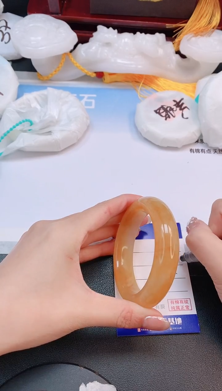 未镶嵌手镯石英质玉2L47-58