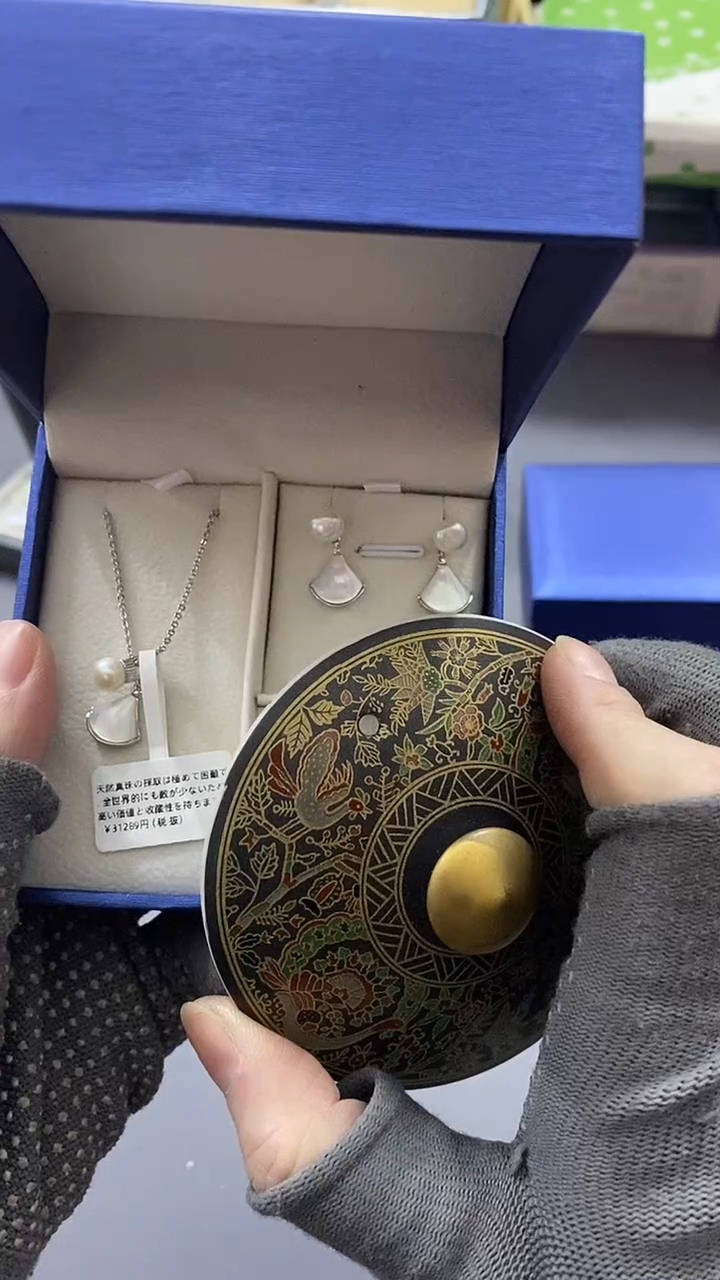 瓷片最**虫满38包邮，编号：D426