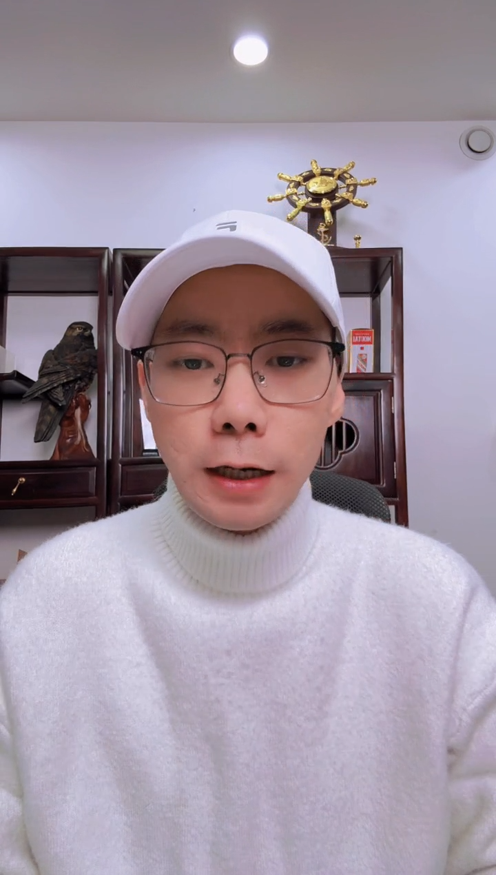 【闪购商品】PCGS-下乡灿若星河单张66分无47