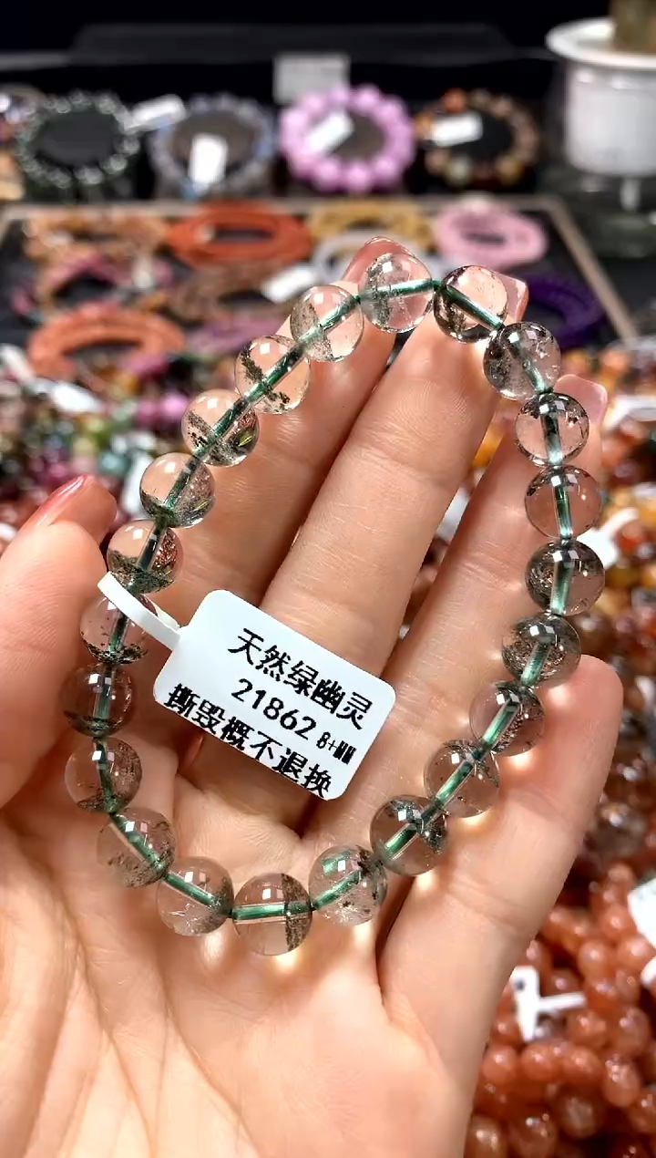 【闪购商品】水晶手串未镶嵌8+*********