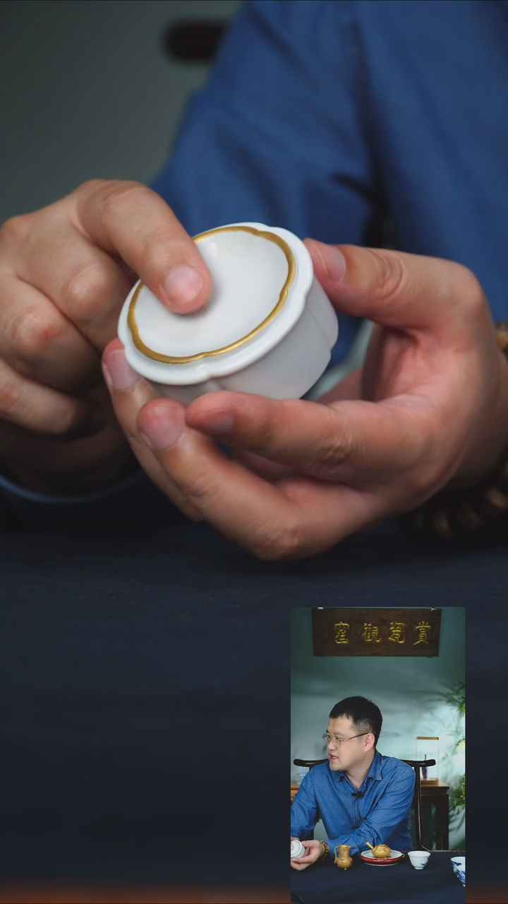 【闪购商品】赏瓷观窑梅花甜白盖置-预售