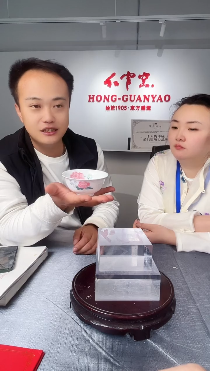 碗陶瓷仓瓷仓瓷仓瓷仓