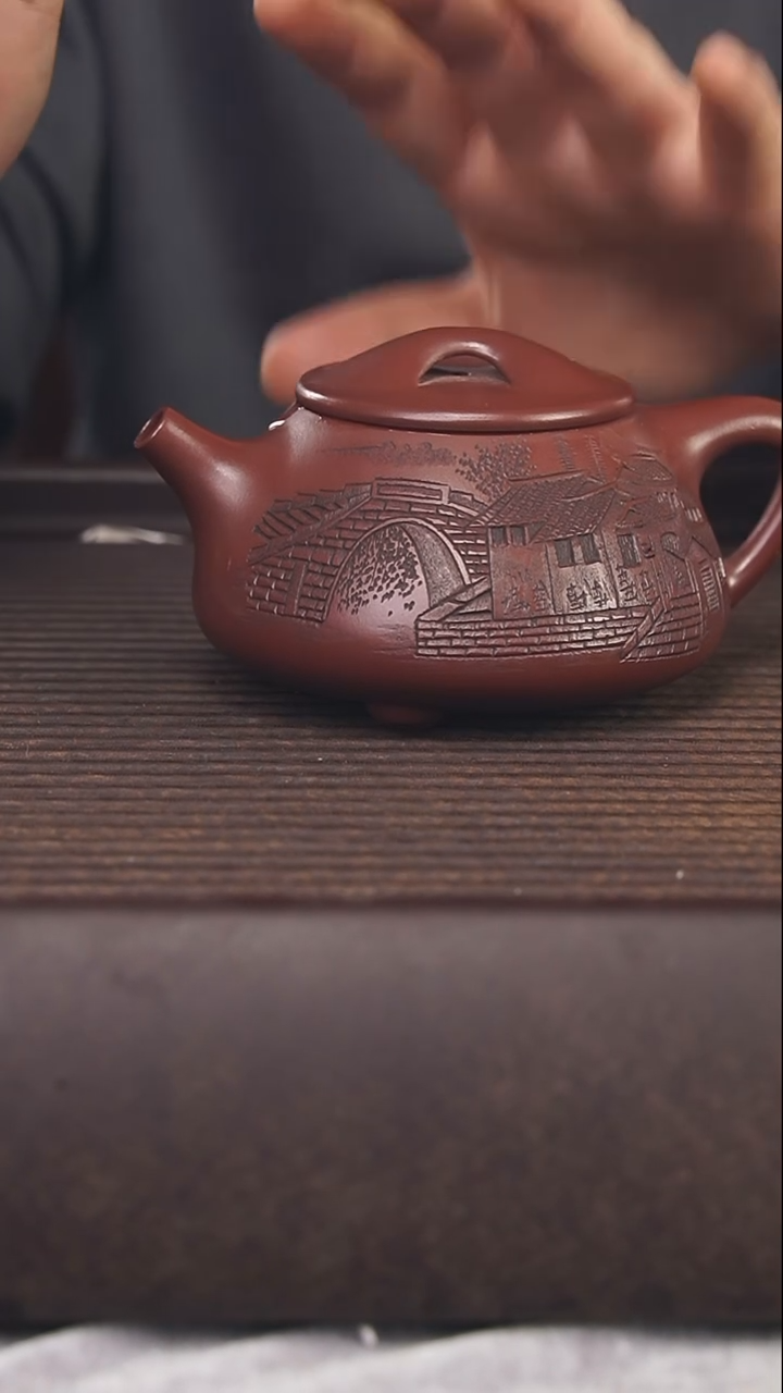 【闪购商品】紫砂茶壶220cc顾氏手工紫砂