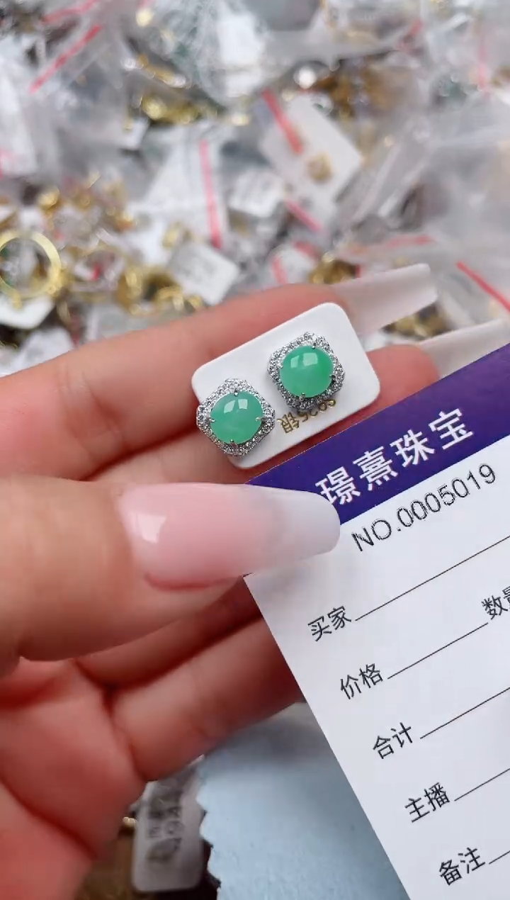 【闪购商品】翡翠银S925镶嵌戒指、