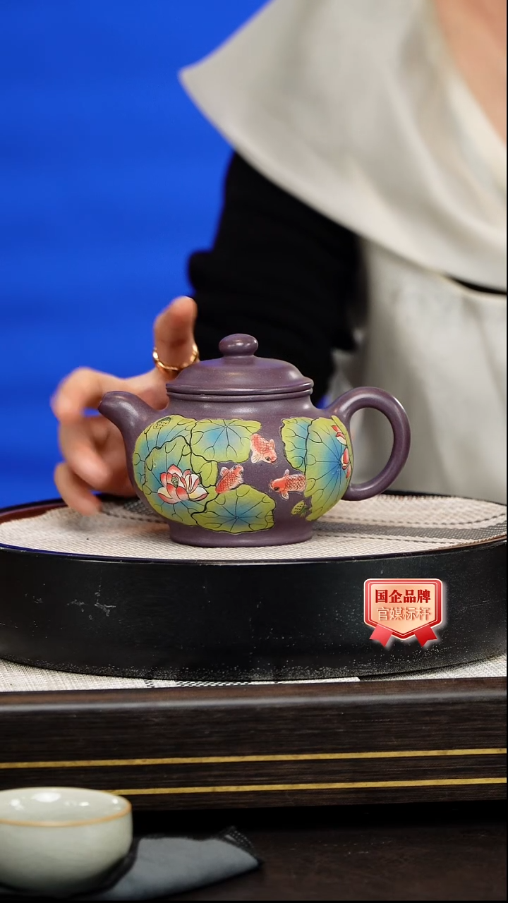 茶壶紫砂丁雪英 
