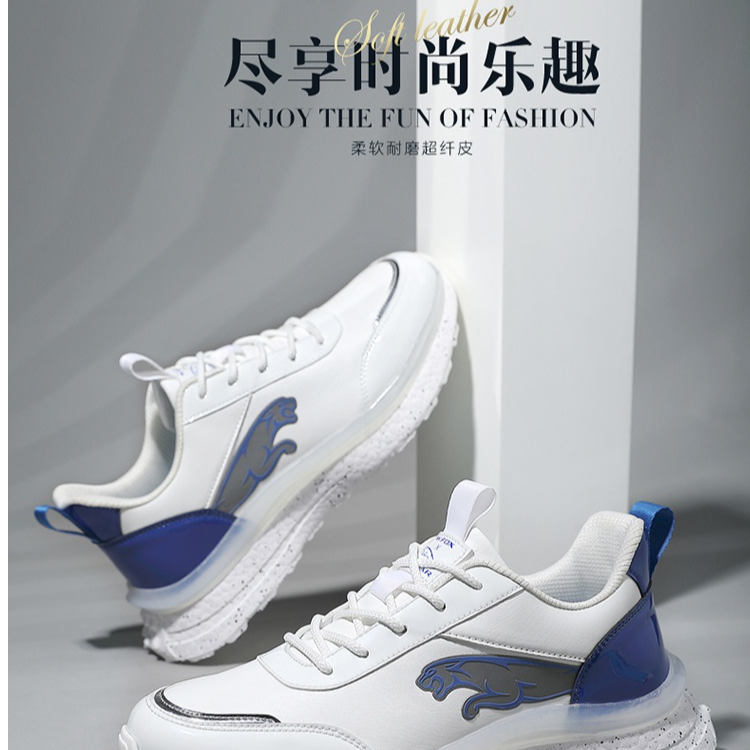 男女同款鞋透气休闲运动舒适百搭轻便时尚软底跑步防滑潮鞋WJ-118