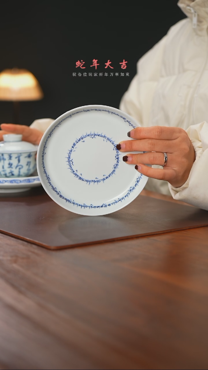 【闪购商品】精品茶器【本店无运费险】