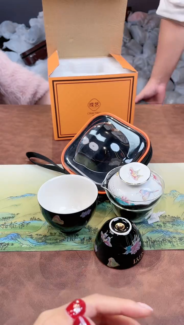 【闪购商品】亚鑫杯皿旅行茶具福利品88888