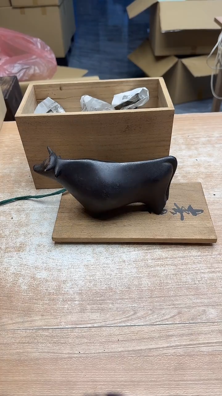 小*@1984墨樱社专属定闪链接铁