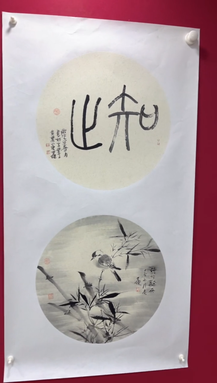 国画国画王健老师