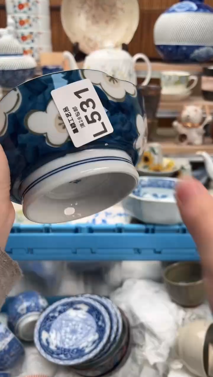 瓷片喵*基531L满28包邮 不满找客服延迟发货