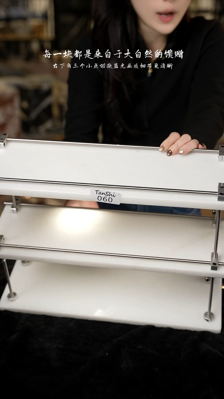 大理石060三层置物架