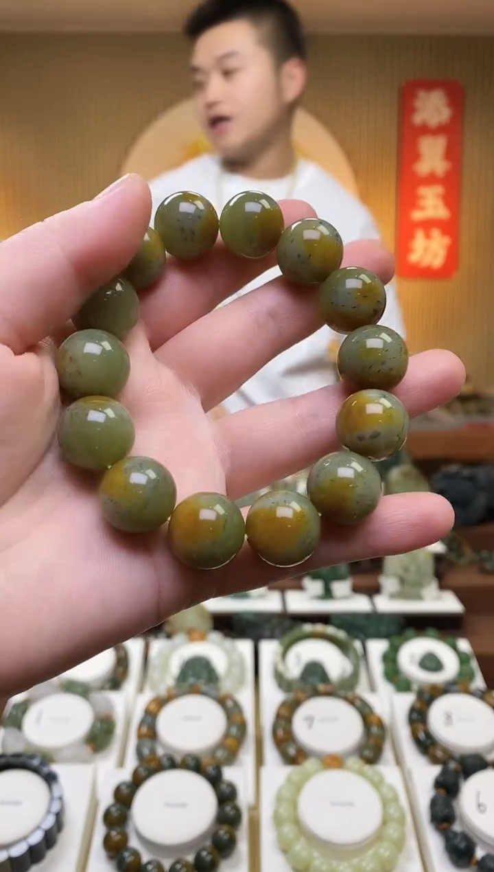 【闪购商品】和田玉手串未镶嵌多样性随机发一