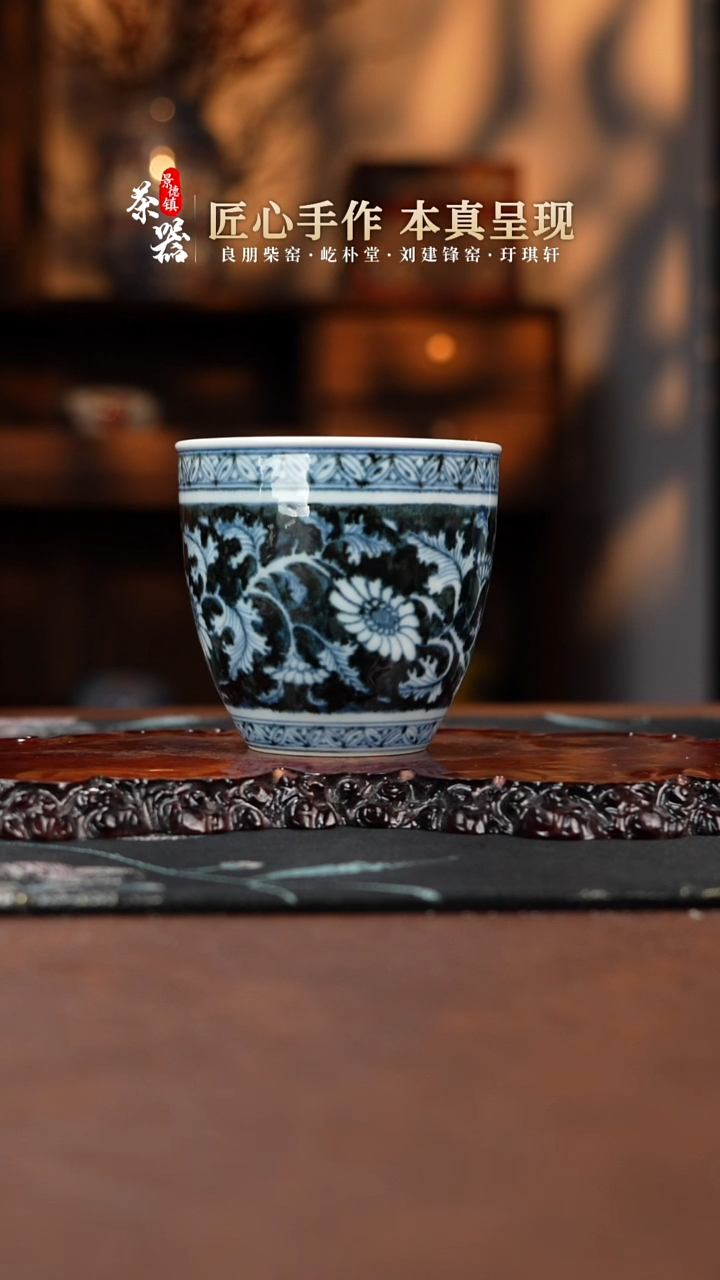 【闪购商品】两亩杯买买买买买