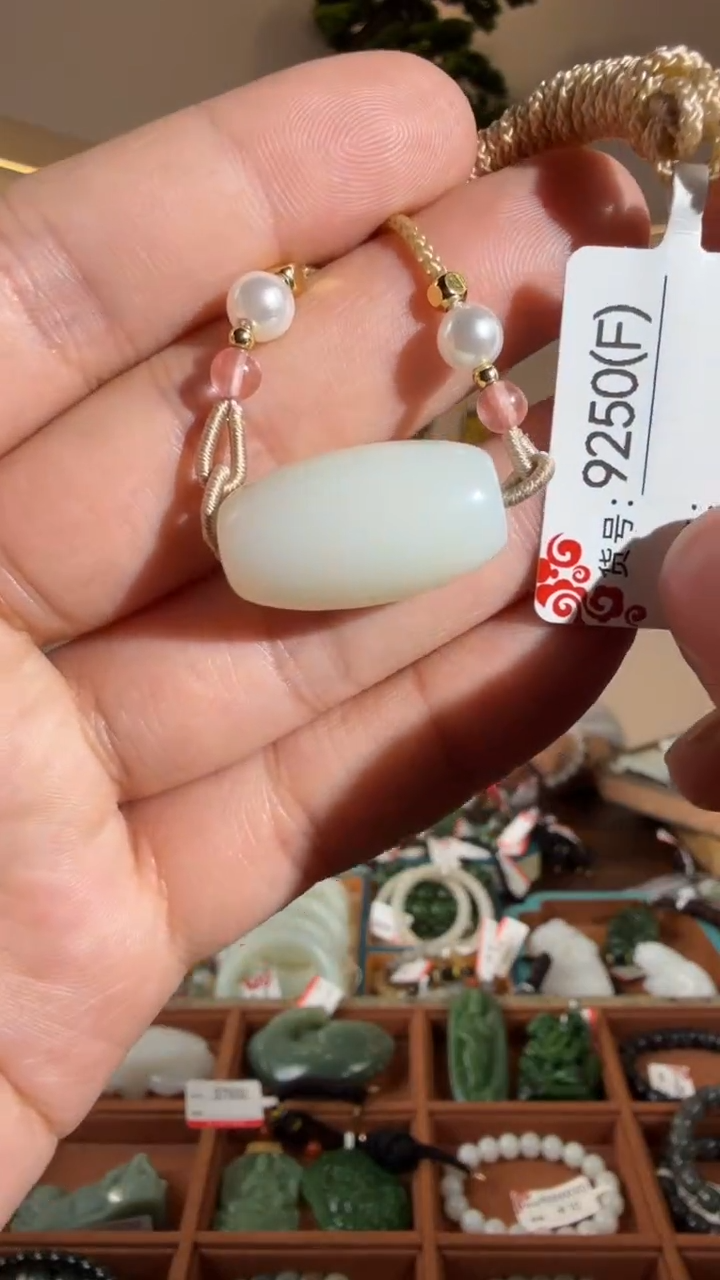 颈饰未镶嵌和田玉米达F