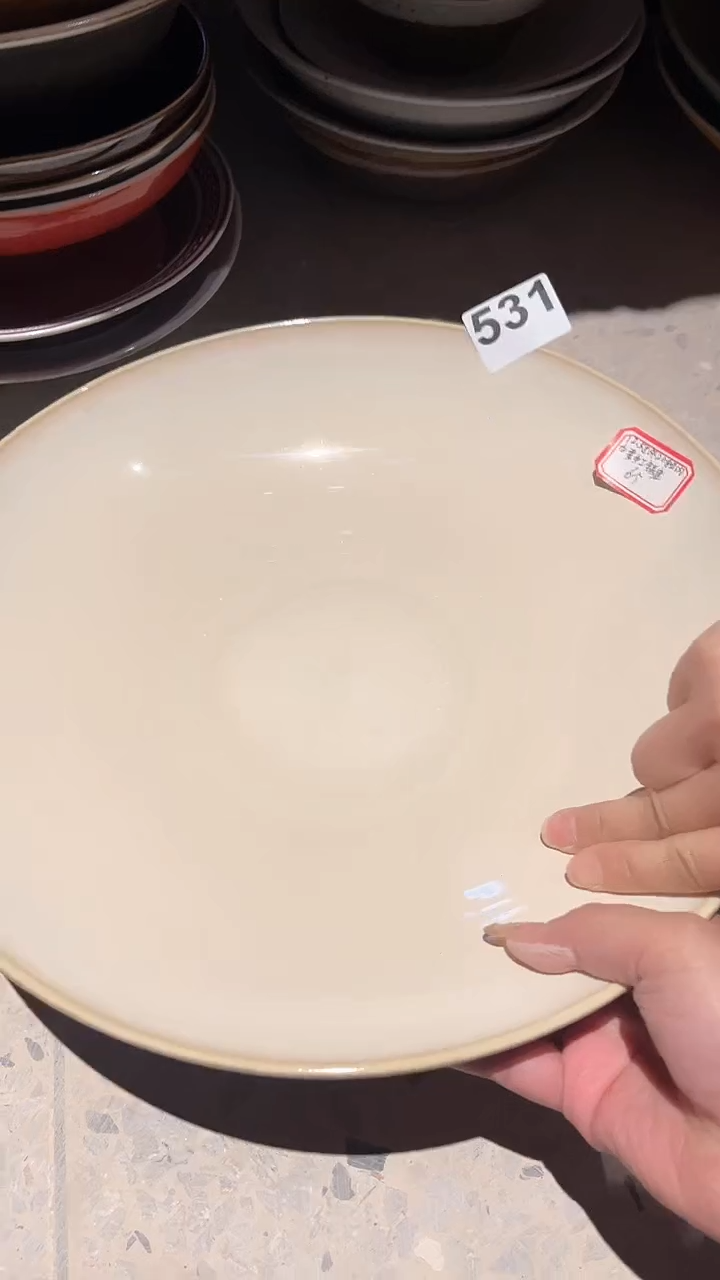 【闪购商品】碗531外只此青绿内霞光大盘    