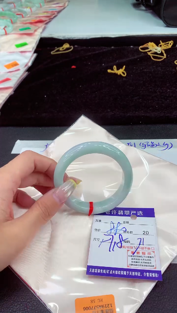 未镶嵌手镯翡翠111111111
