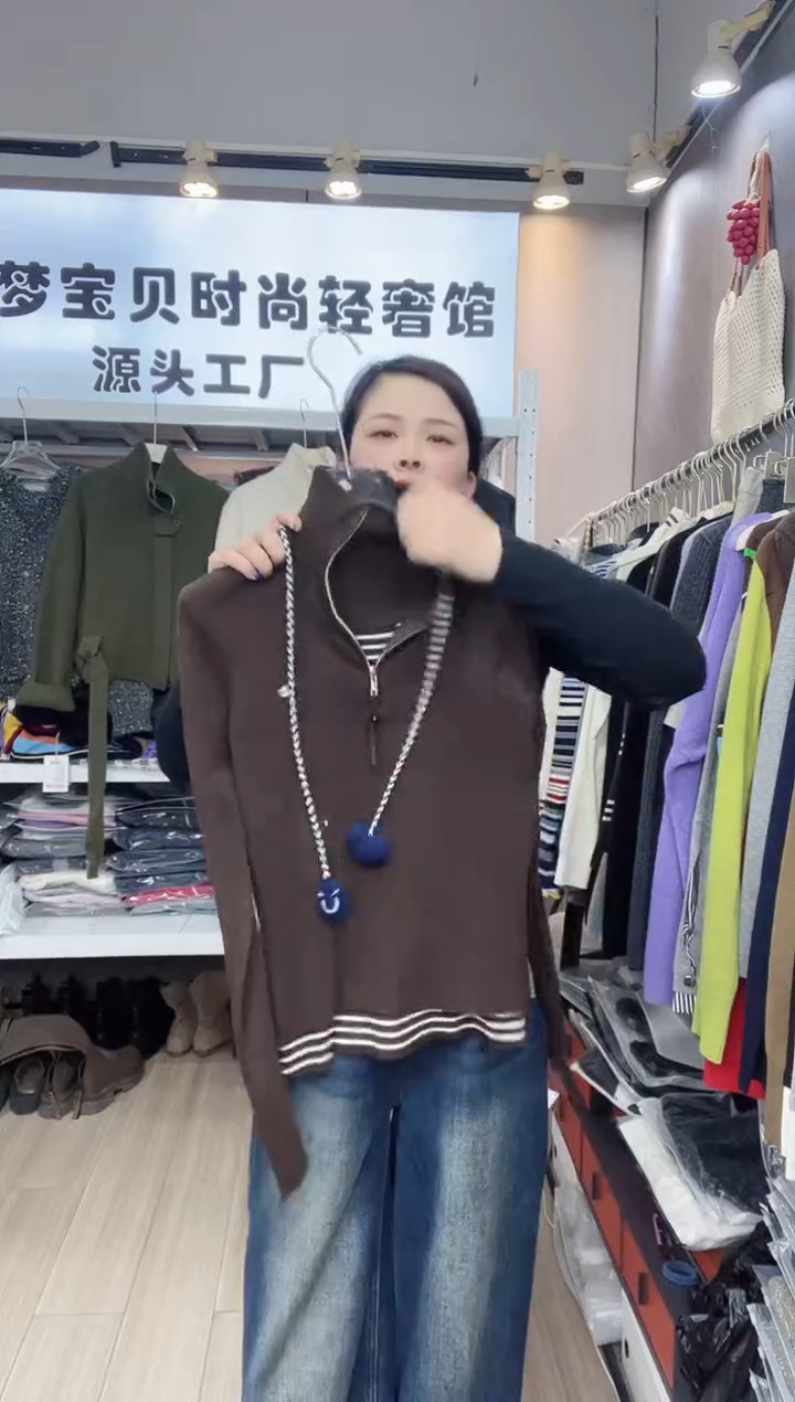 燕****饰咖色吊绳999999999999999999