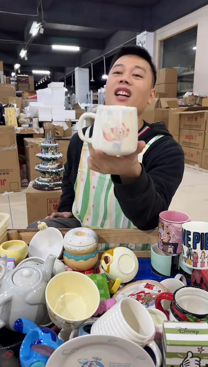瓷片七宝大肚杯 