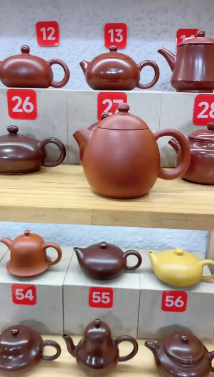 茶壶紫砂诗****）大容量龙蛋浮力款····全品一套