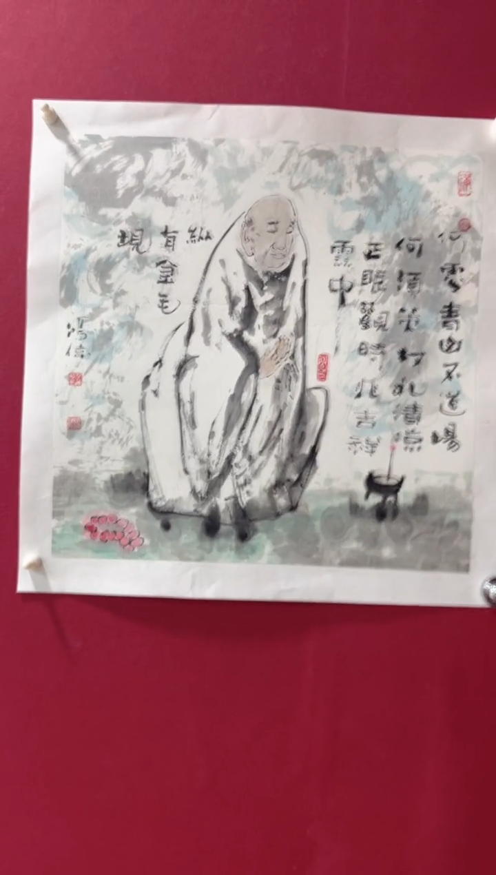 国画国画李鸿伟老师 一平尺