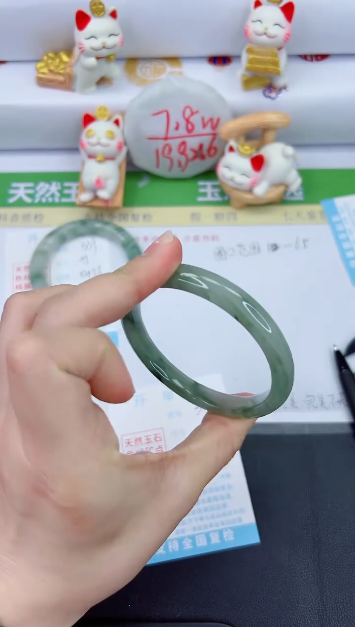 【闪购商品】石英质玉手镯未镶嵌340-63.3