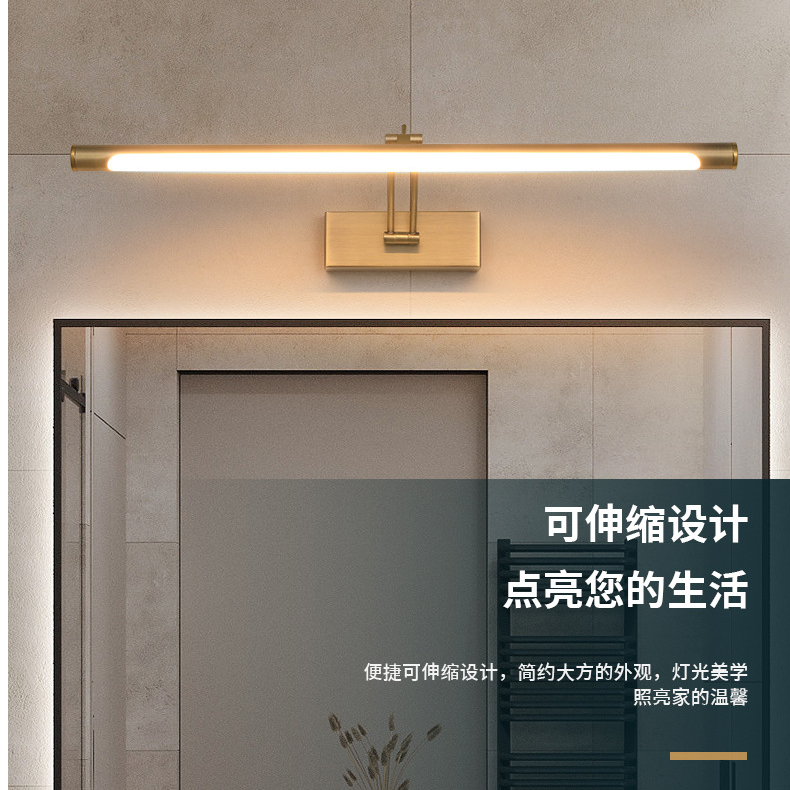 灯佑镜前灯LED化妆补光卫生间浴室柜书房墙挂画可折叠伸缩摇臂灯