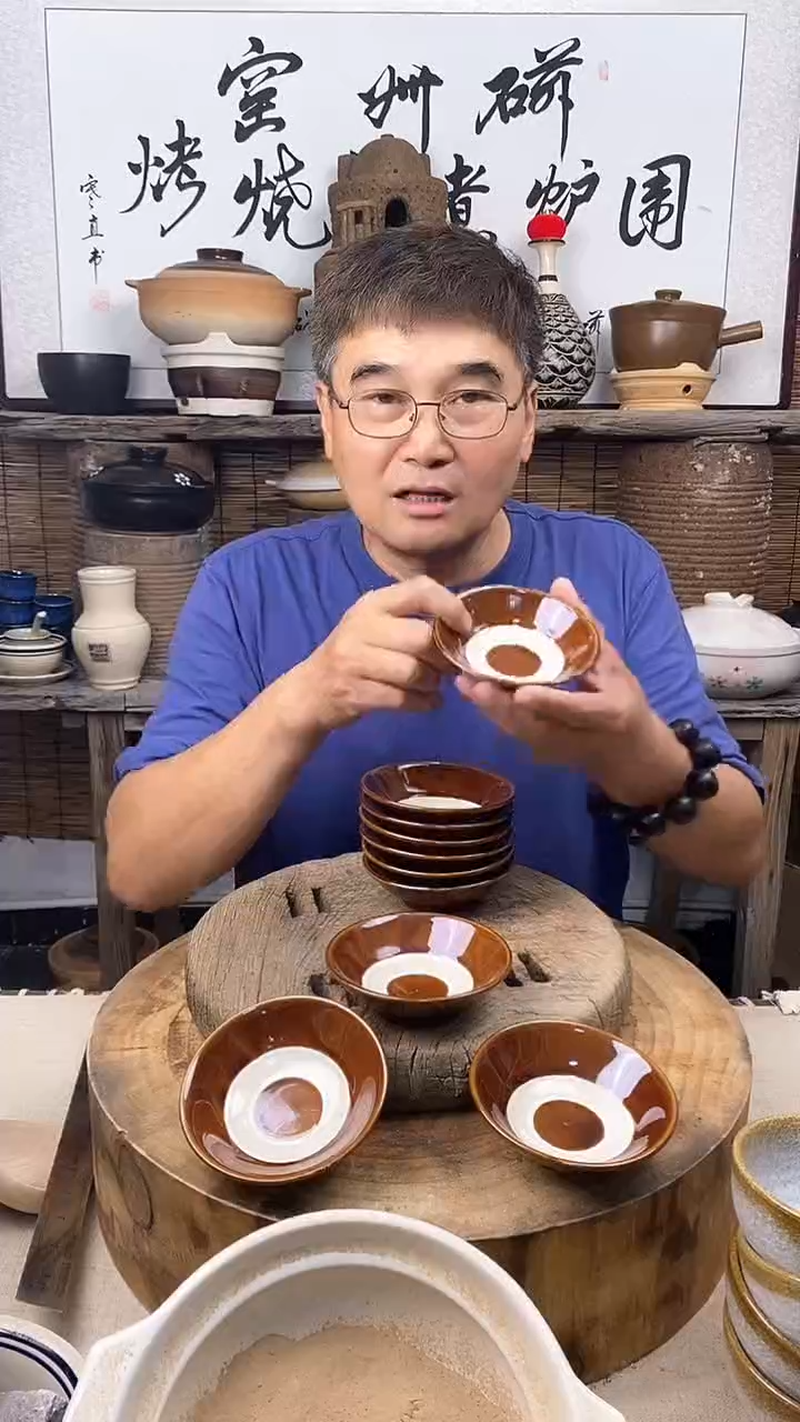 陶瓷陶土小酒碗小茶碗（10只）