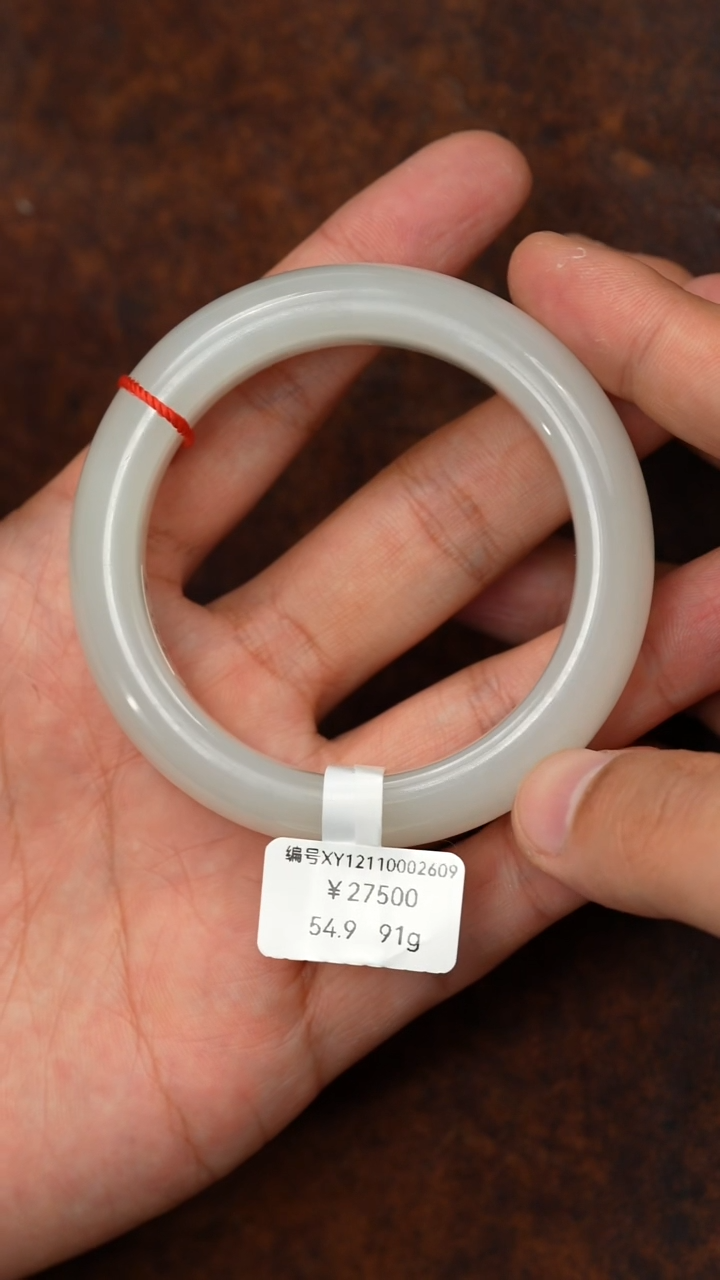 未镶嵌手镯和田玉54.9 XY 