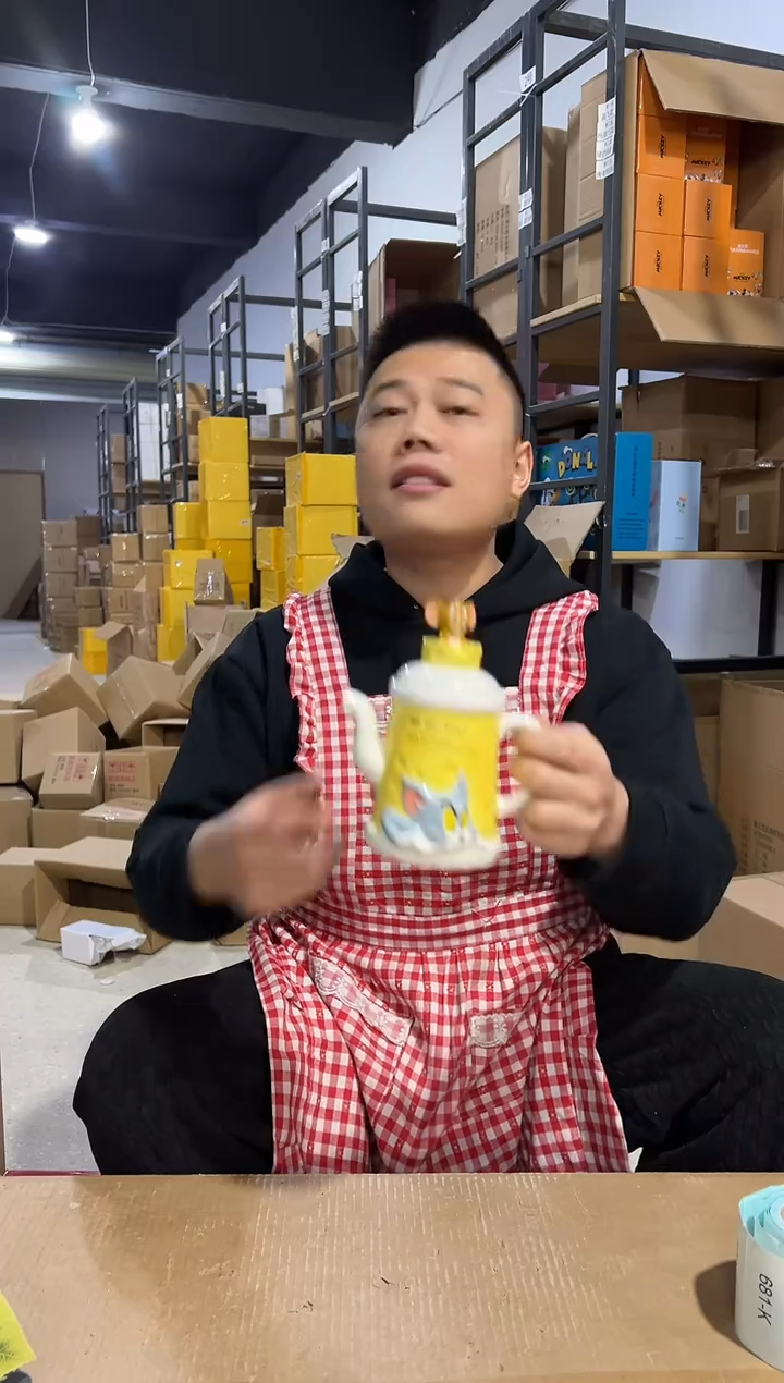 【闪购商品】杯原盒猫和老鼠奶酪茶壶
