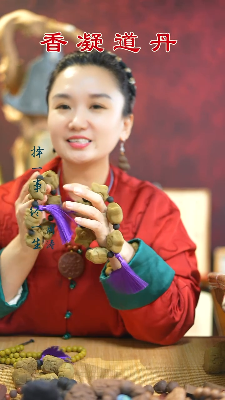 合香暖洋洋大手球     