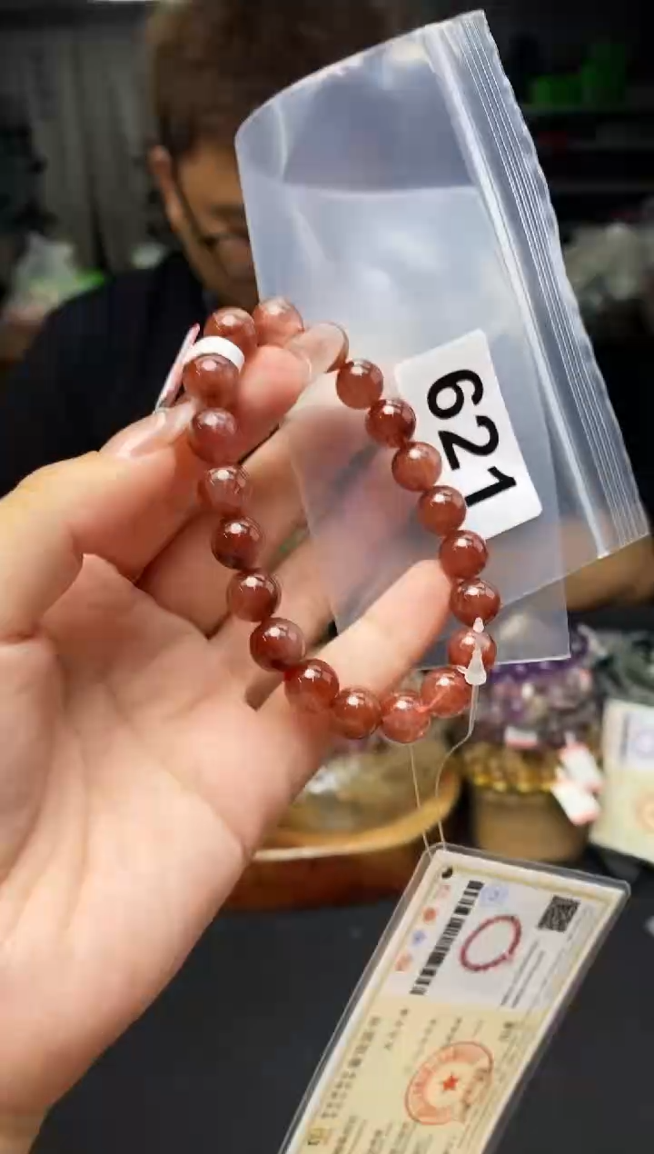 手串未镶嵌水晶手串621