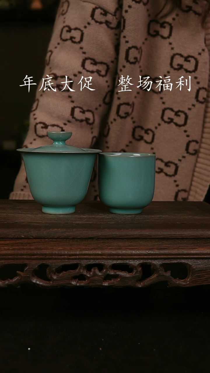 【闪购商品】其他仿古手工二才盖碗+手工主人杯